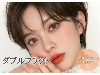 スパイス なんば店(Spice)の写真/LEDマツエクとまつげパーマで理想の目元へ♪小規模サロンでゆったり美まつげ体験◎