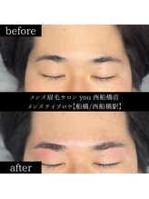 ユー 西船橋店(you)/ビフォーアフター写真