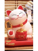 すみか整体院&nbsp;リリ （女性）