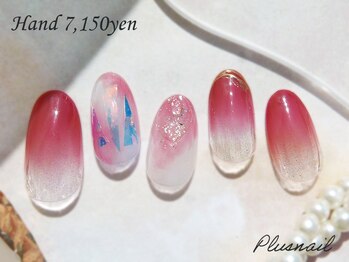 プラスネイル 銀座中央通り店(PLUS NAIL)/【3037】ぷっくりネイル