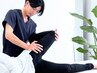 美脚♪ 美尻♪【美脚・O脚矯正】+【美尻・骨盤矯正】50分(通常￥12300)