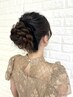 ＜初回限定＞ヘアセット2500円