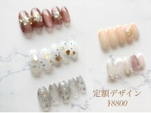 イーストハムアネーロネイル(EAST HAM anello nail)/〈ハンド〉定額 8800円デザイン
