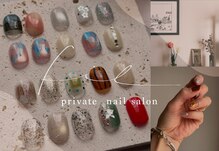 フィルネイル(fil nail)
