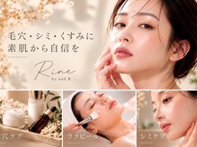 リル バイ アンドアール(Rire by and.R)