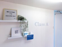 オーレ 秋葉原店(ole)/ひっそりとした隠れ家サロンへ