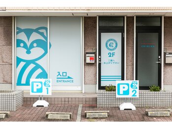 ラクーン(RACCOON)/