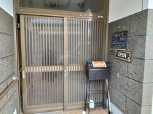 快足皆 シブシ(sibusi)の雰囲気（こちらの入口が目印です♪）