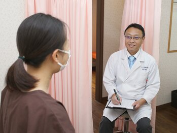 しろくま鍼灸院/カウンセリング