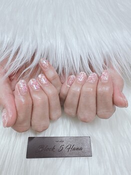 ブロックファイブハナ(Block 5 HANA)/