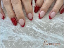 ビアン(Bienvenue)/フレンチネイル