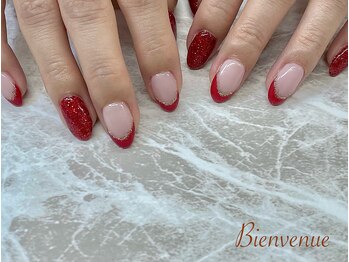 ビアン(Bienvenue)/フレンチネイル