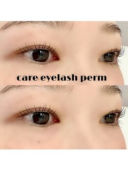 ブティック 茨木店(boutique)/高品質ケアパーマ