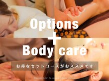 ほぐしのGoo 荻窪南口店