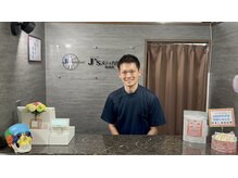 STEP7 お会計と今後の説明