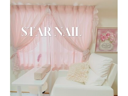 スターネイル 海老名店(STAR NAIL)の写真