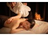 【スッキリボディ】首肩腰脚エステ90分　18700円→17800円(施術75分)