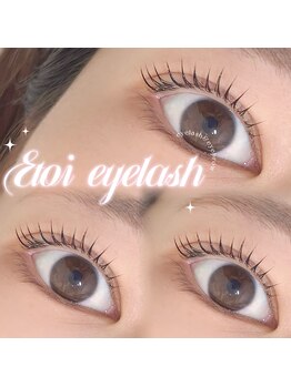 エトワ アイラッシュ 宮崎店(etoi eyelash)/まつ毛パーマ