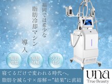 ウナ 福岡店(UNA)