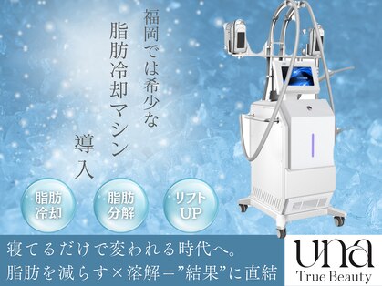 ウナ 福岡店(UNA)の写真