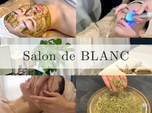 サロン ド ブラン アオヤマ(Salon de BLANC AOYAMA)