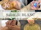 サロン ド ブラン アオヤマ(Salon de BLANC AOYAMA)の写真