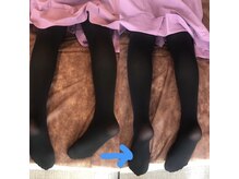 ほぐしどころ ユウ(You)/骨盤の歪みも一瞬で！