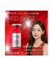 新常識！！脂肪ケアの最新版！脂肪ケアと肌管理『REDショット』