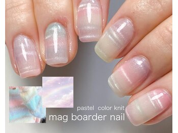 アノア(Anoa)/マグボーダーネイル