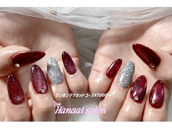 マグネットコース