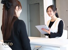 ココ 大阪梅田店(coco produce by Lire)/Nail&Eyelash coco 大阪梅田店