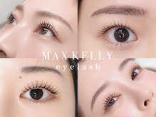 ネイルアンドアイラッシュ マックスケリー 福岡(MAXKELLY)