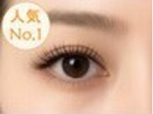 ナナ 福岡(NANA)の雰囲気（【人気NO.1マツエク】フラットラッシュ120本理想の愛され目元へ）