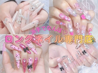 シャシャ(shasha)の写真