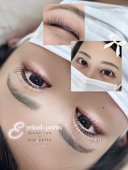 アモージュ SAKAEDORI店(AMOJYU)の写真/上下まつげパーマでナチュラルに盛れる◎抜け感のある上品な目元に仕上げます＾＾