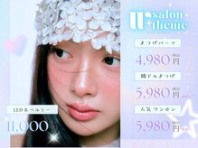 オーラエム(Aura M)