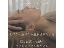 ノニュ(NONYU)