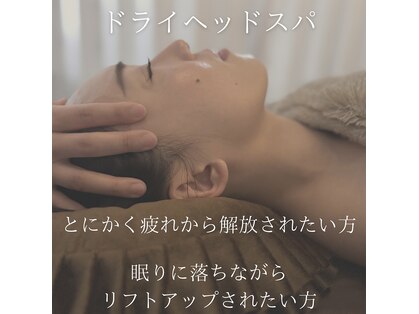 ノニュ(NONYU)の写真