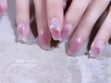 プリムール(Primeur)/チークネイル　7000plus300