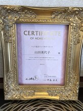 ヨサパーク 生駒店(YOSA PARK)/フェムケア温活アンバサダー