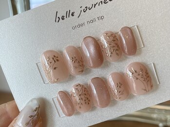 アメリアンドカシェット(Amelie&Cachette)/オーダーネイルチップ:maika