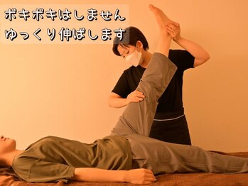 リラクサロンささら/もみほぐしで肩コリ、腰痛をケア