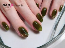 ネイリックス アヴェニール(NAILX avenir)/クリアカーキ