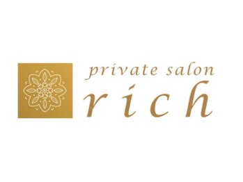 リッチ(Rich)