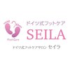 セイラ(Seila)のお店ロゴ