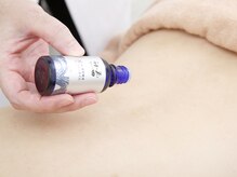 「塗る漢方」と言われる漢方精油は、自然で優しいアロマの香り♪