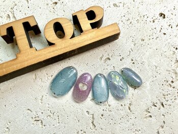 サロン ザ トップ(Salon the Top)/うるうるLOVE