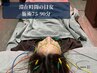 美容鍼プレミアム【美肌・リフトアップ・小顔】美容鍼2種+小顔矯正¥17,600