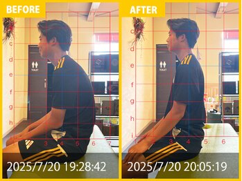 整体院 元 宇城松橋店/腰痛や下腿の張り