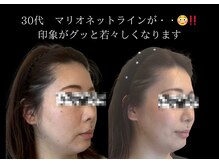 ナースセレクトサロン(Nurse select salon)/